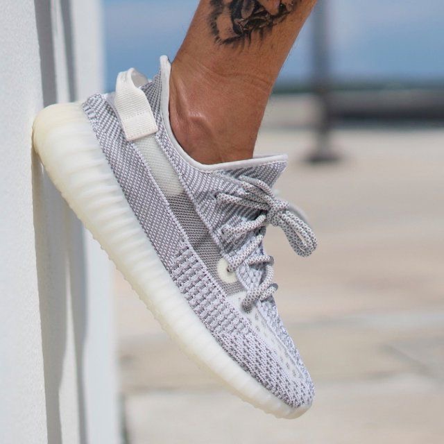 Adidas Yeezy Smoke